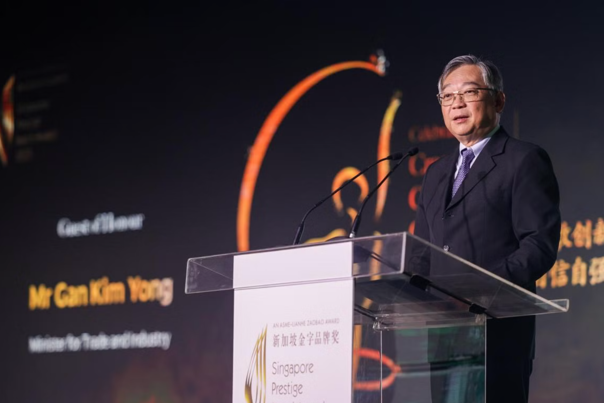 Local businesses honoured at Singapore Prestige Brand Award