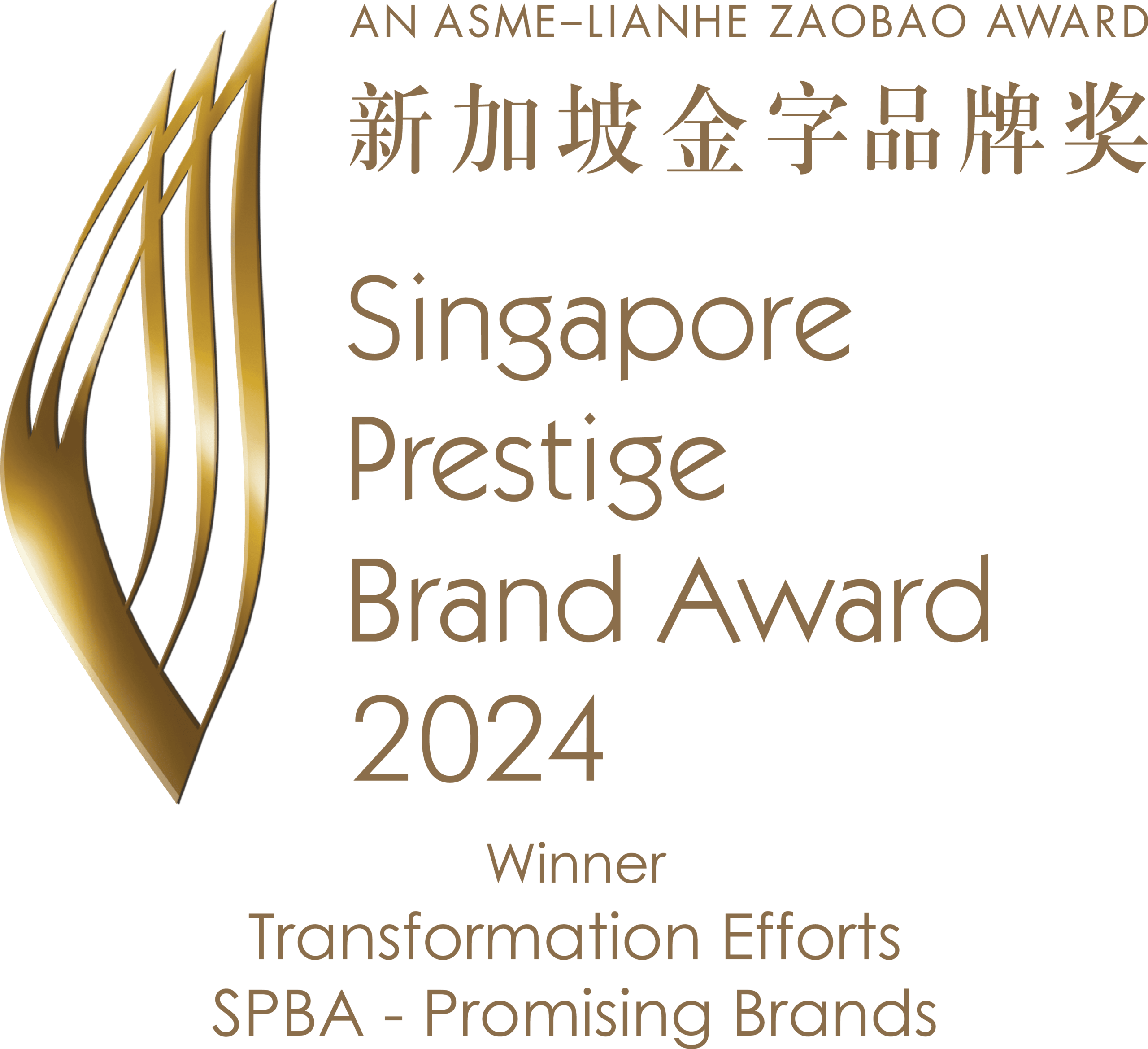 Singapore Prestige Brand Award 2024